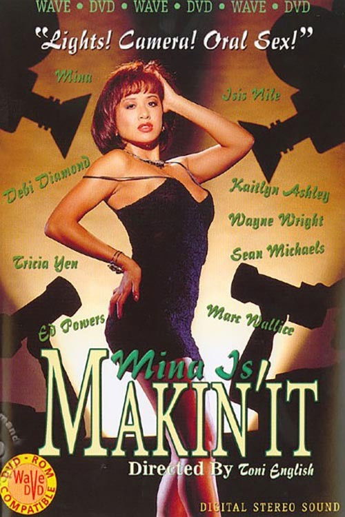 Makin' It (1994) poster
