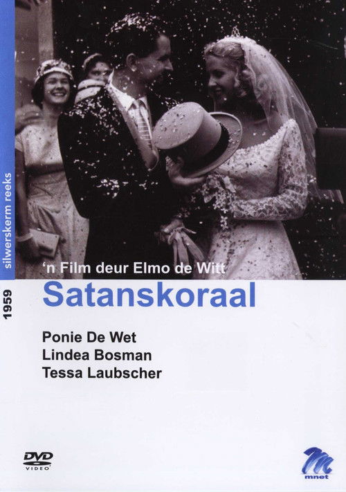 Satanskoraal (1959) poster