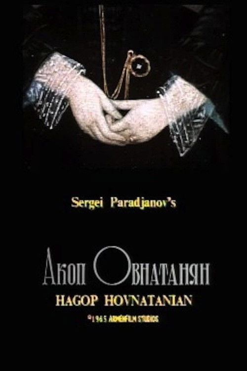 Hakob Hovnatanyan (1967) poster