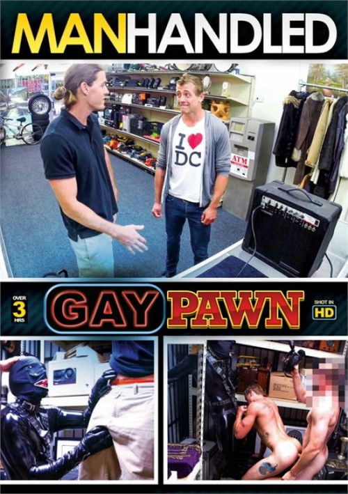 Gay Pawn (2019) poster