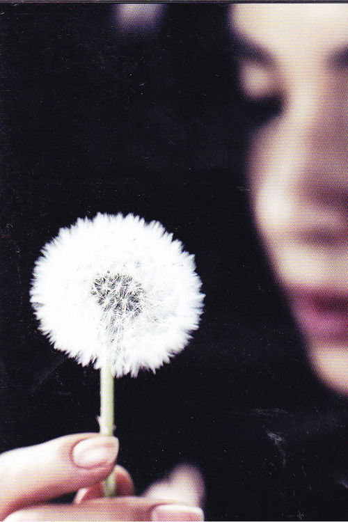 Muhlifein (2007) poster