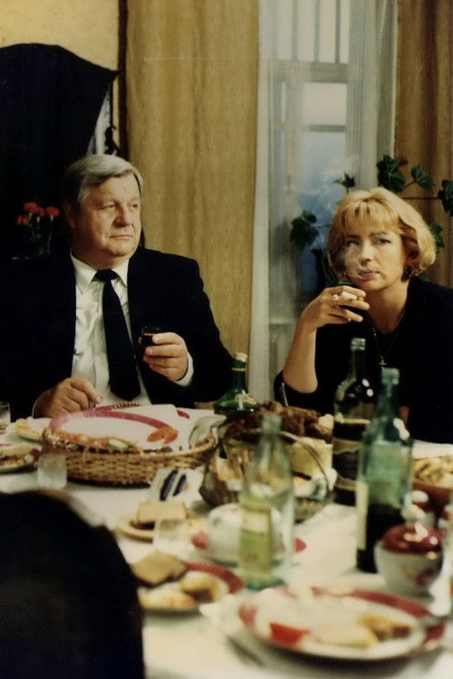 The Holy Family (1997) poster