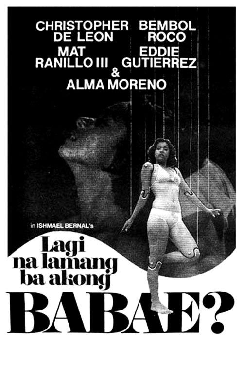 Lagi na Lamang ba Akong Babae? (1978) poster