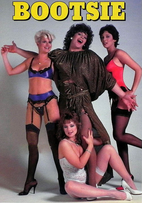 Bootsie (1985) poster