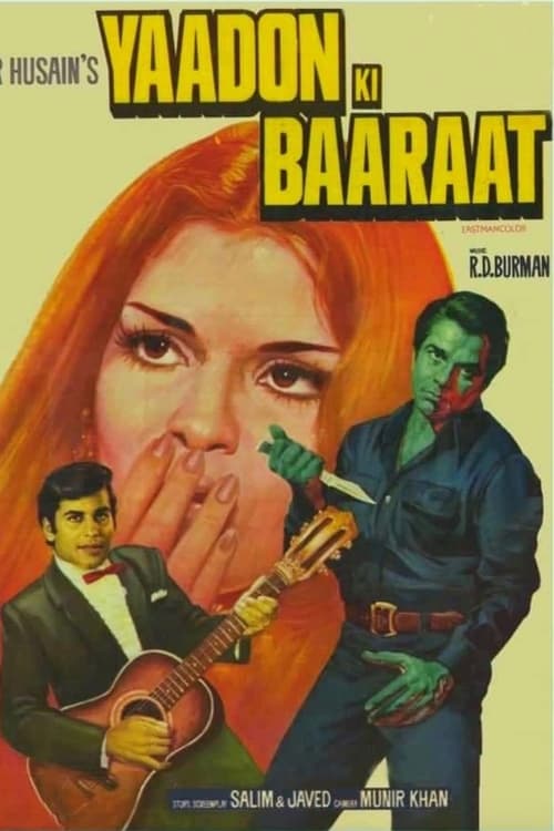 यादों की बारात (1973) poster