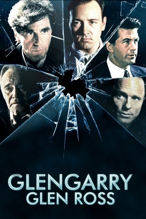 Glengarry Glen Ross (1992) poster