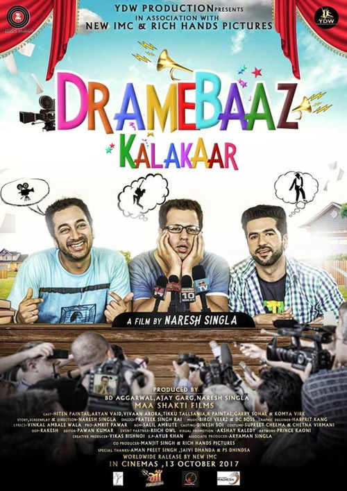Dramebaaz Kalakaar (2017) poster