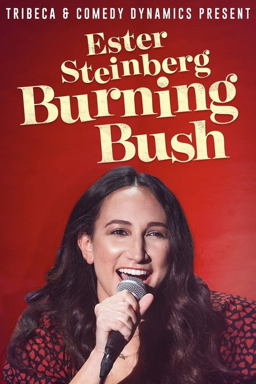 Ester Steinberg Burning Bush (2021) poster
