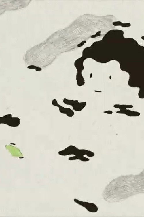 Not For Me (2022) poster