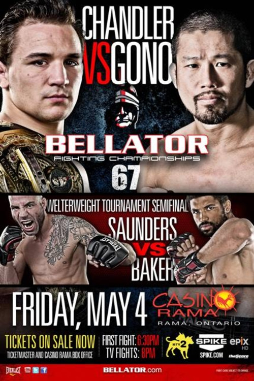 Bellator 67 (2012) poster