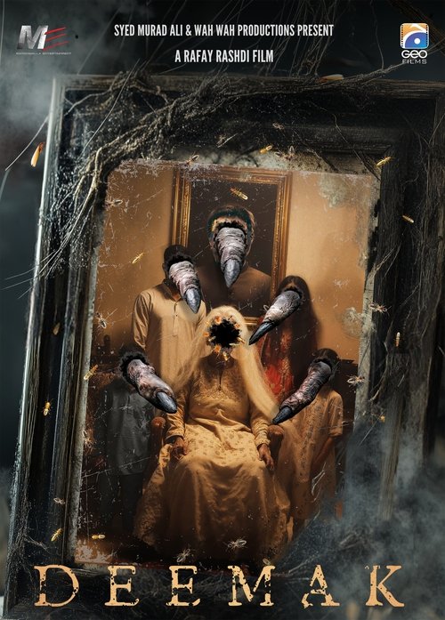 Deemak (2025) poster