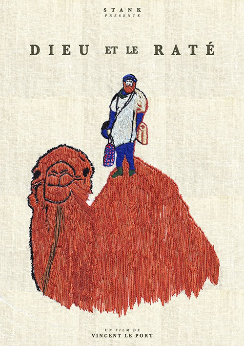 Dieu et le raté (2017) poster