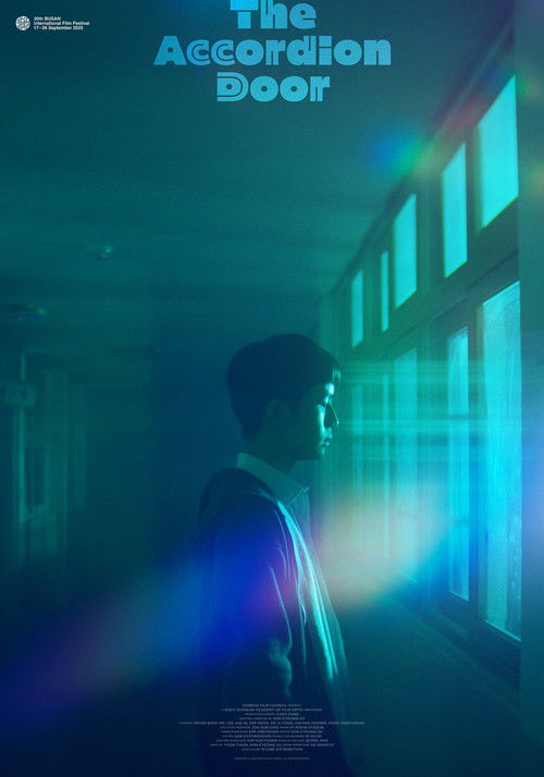 아코디언 도어 (2025) poster