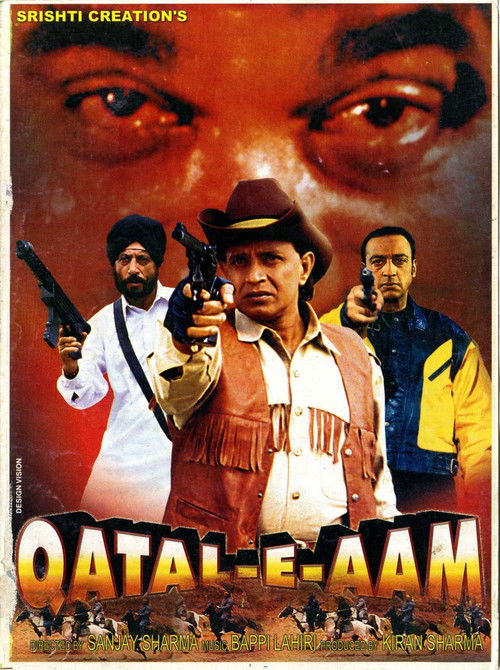 Qatal-E-Aam (2005) poster