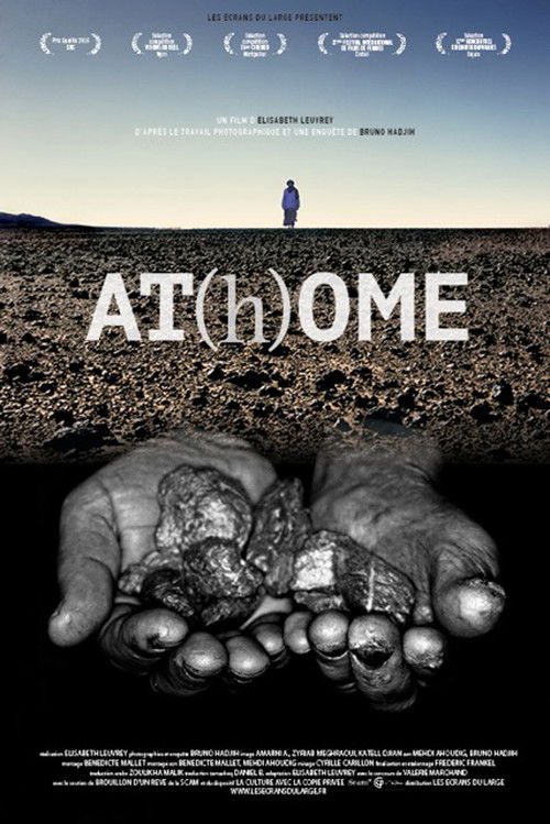 At(h)ome (2013) poster