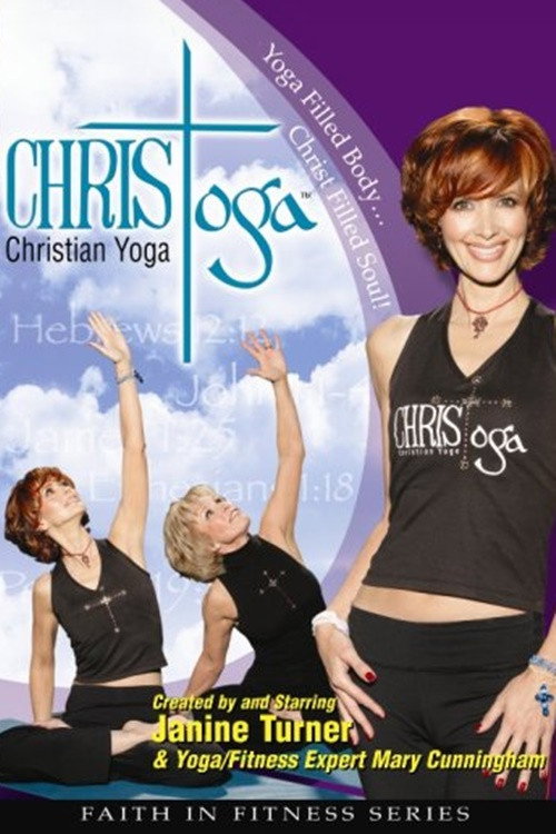 Christoga (2007) poster