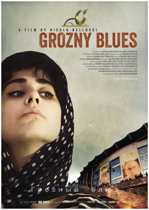 Grozny Blues (2015) poster