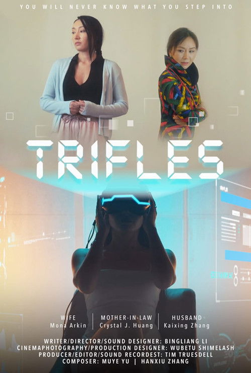 Trifles (2021) poster
