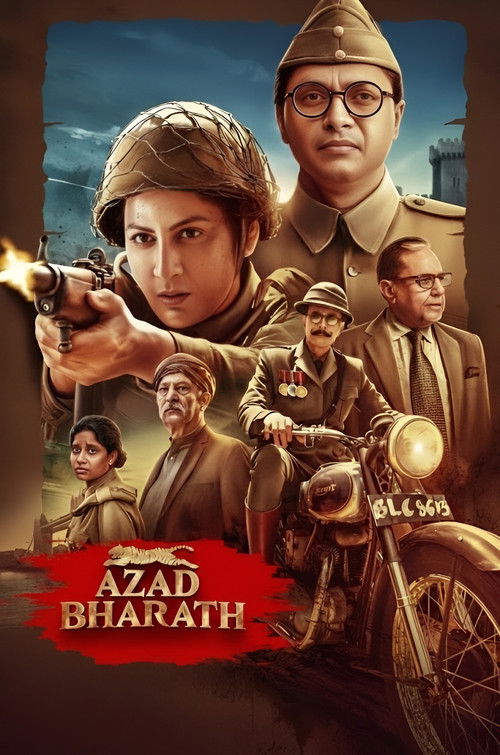 आज़ाद भारत (2026) poster