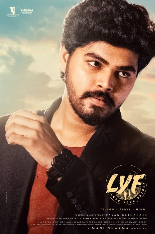 LYF - Love Your Father (2025) poster