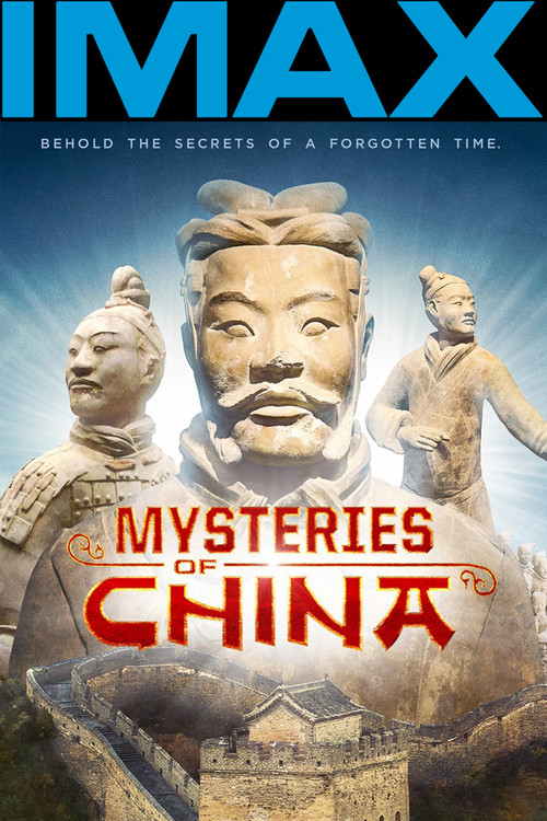 Mysteries of Ancient China (2016) poster