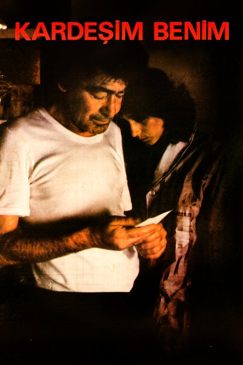 My Brother (1983) poster