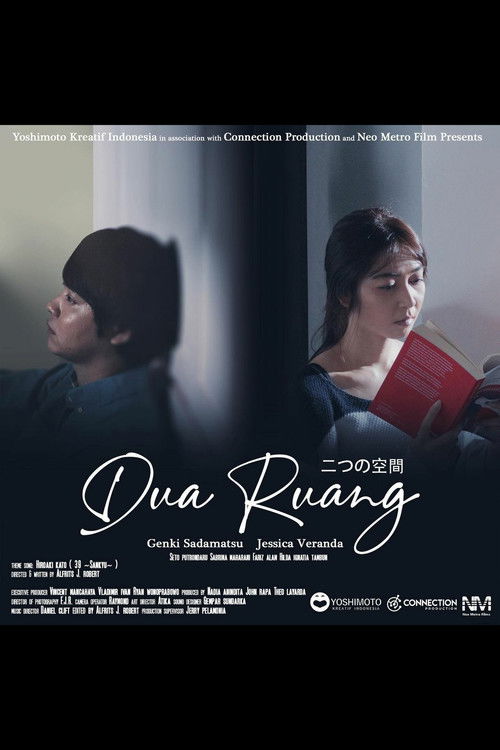 Dua Ruang (2022) poster