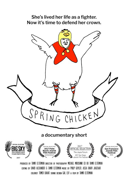 Spring Chicken (2016) poster