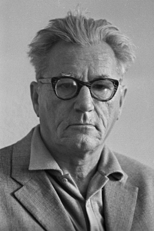 Сергей Ермолинский