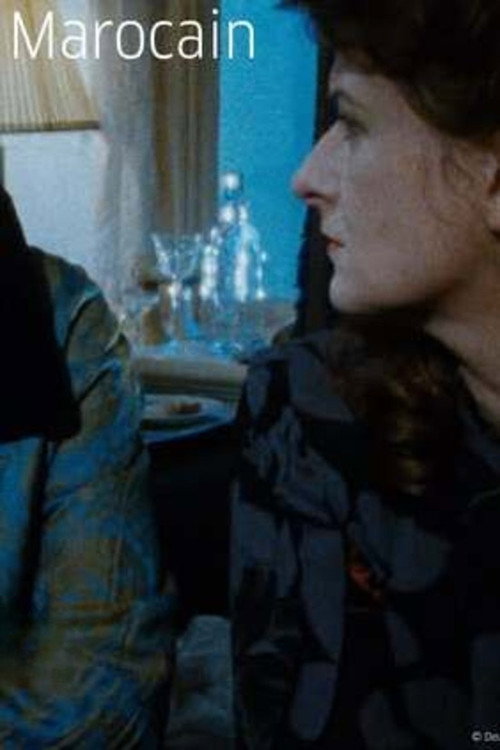 Marocain (1989) poster