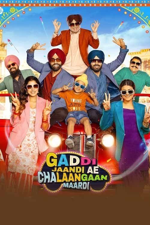 Gaddi Jaandi Ae Chalaangaan Maardi (2023) poster