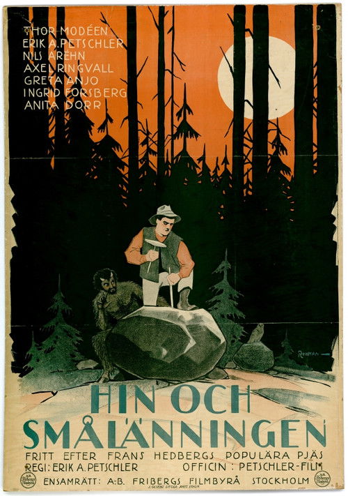 Hin och smålänningen (1927) poster