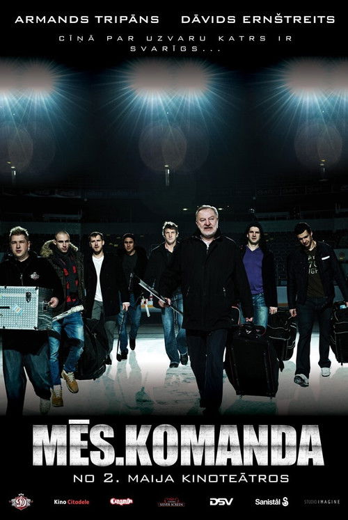 Mēs. Komanda (2012) poster