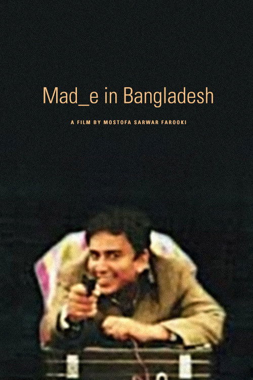 Mad_e in Bangladesh (2006) poster