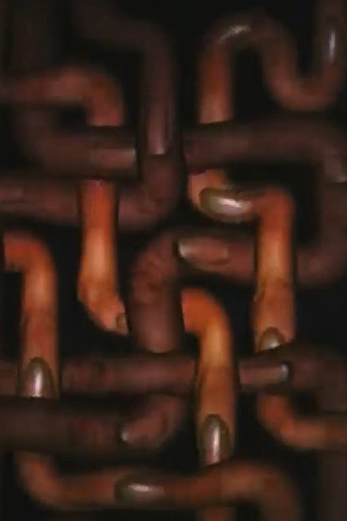 Digitaline (1991) poster