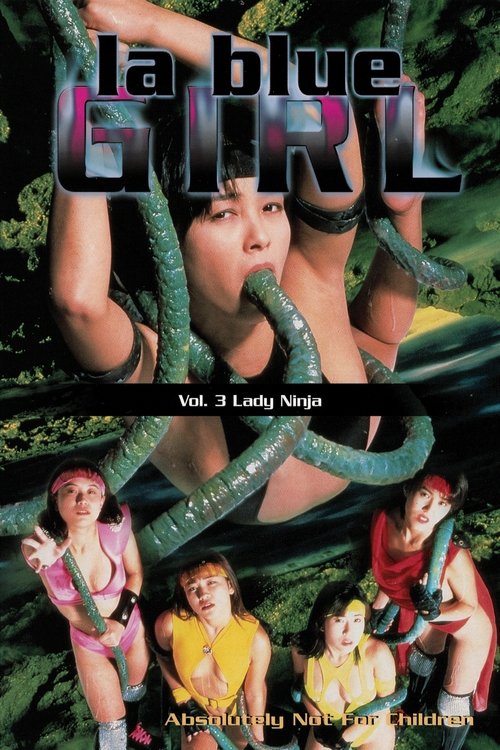 La Blue Girl 3: Lady Ninja (1996) poster