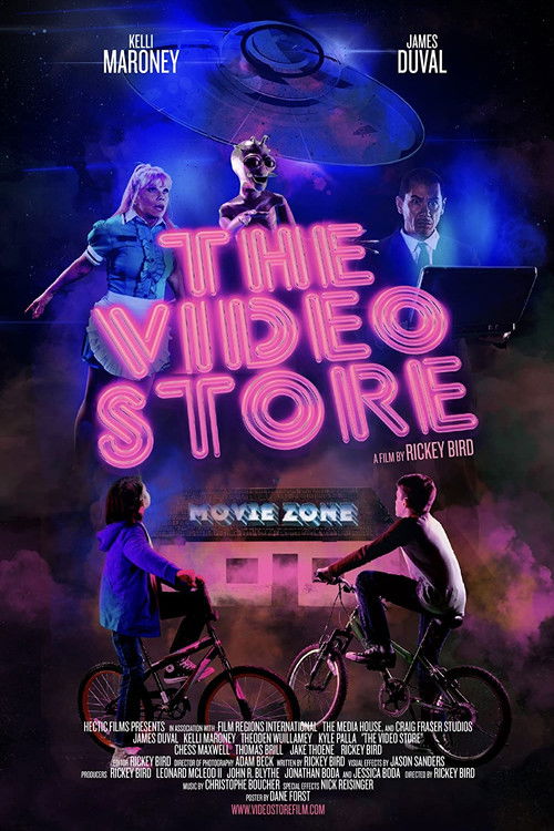 The Video Store (2021) poster