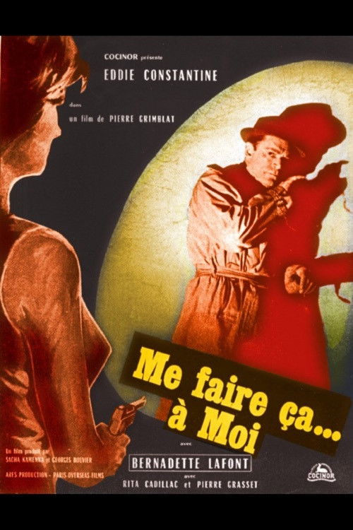 It Means That Much to Me (1961) poster