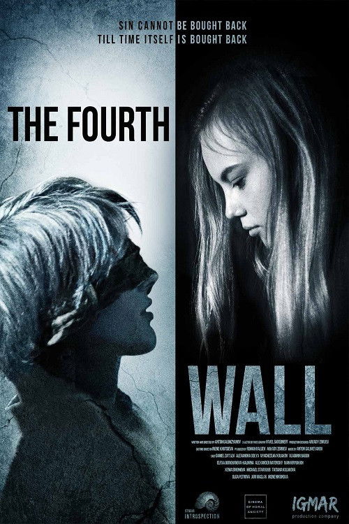 The Fourth Wall (2019) poster