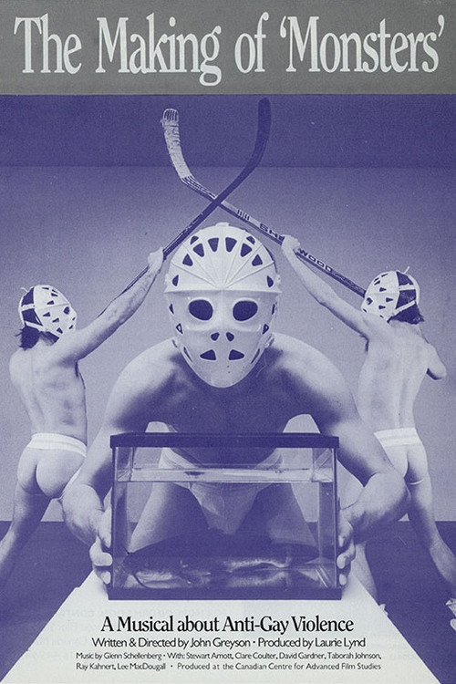 The Making of Monsters (1991) poster