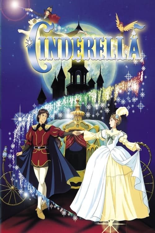 Cinderella (1995) poster