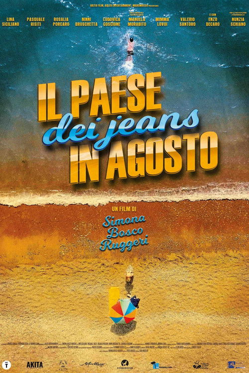 Il paese dei jeans in agosto (2023) poster