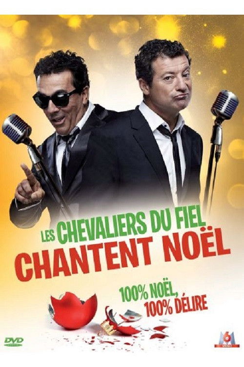 Les Chevaliers du fiel : Chantent Noël (2011) poster