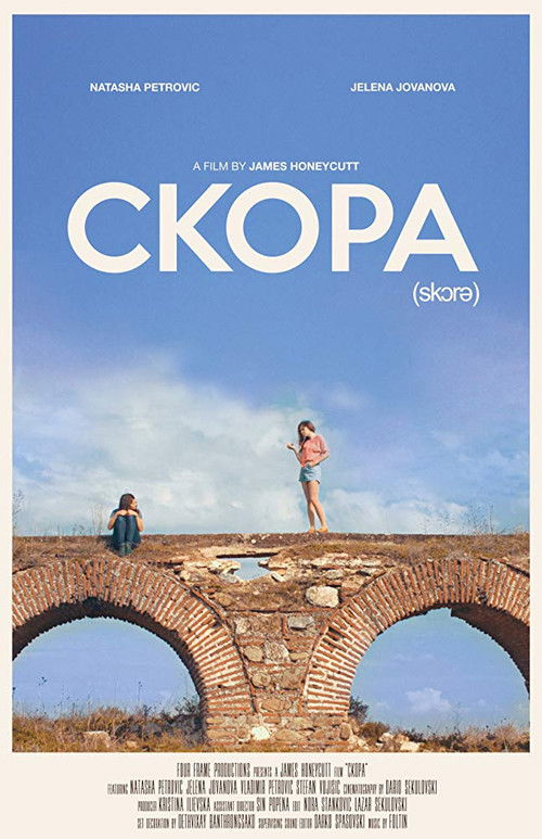 Skora (2015) poster