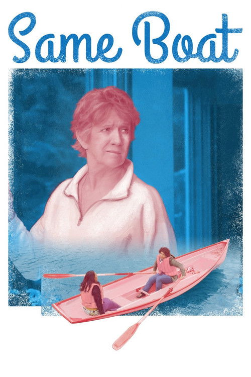 Same Boat (2014) poster