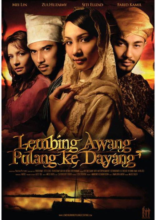 Lembing Awang Pulang Ke Dayang (2009) poster