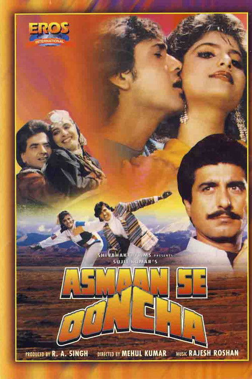 आसमान से ऊँचा (1989) poster
