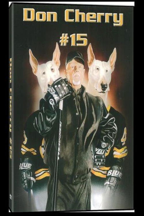 Don Cherry #15 (2003) poster