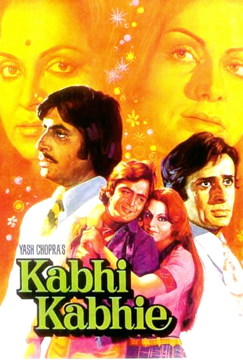 Aşk hayattır  / Kabhi Kabhie (1976) poster