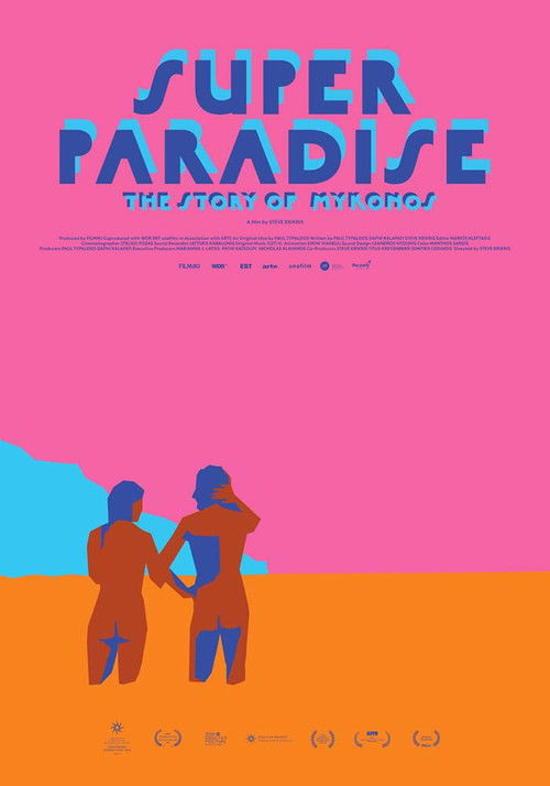 Super Paradise (2025) poster